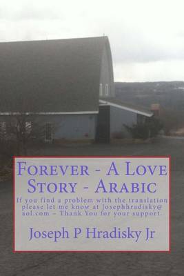 Book cover for Forever - A Love Story - Arabic