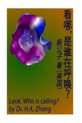 Book cover for Look. Who Is Calling?