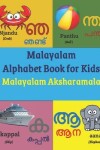 Book cover for Malayalam Alphabet Book for Kids