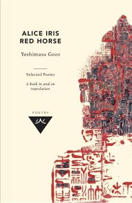Book cover for Alice Iris Red Horse