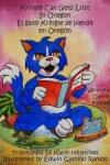 Book cover for Kringle Cat Gets Lost in Oregon