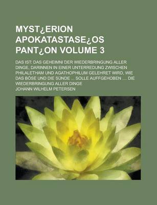 Book cover for Myst Erion Apokatastase OS Pant On; Das Ist