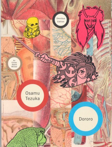 Book cover for Dororo