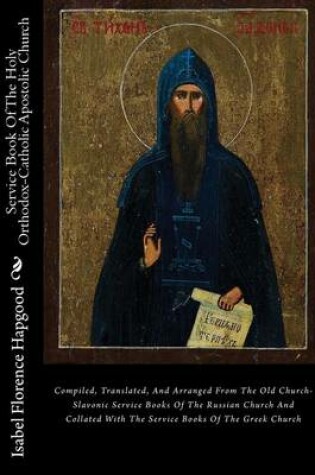 Cover of Service Book of the Holy Orthodox-Catholic Apostolic Church