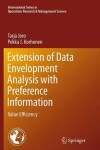 Book cover for Extension of Data Envelopment Analysis with Preference Information