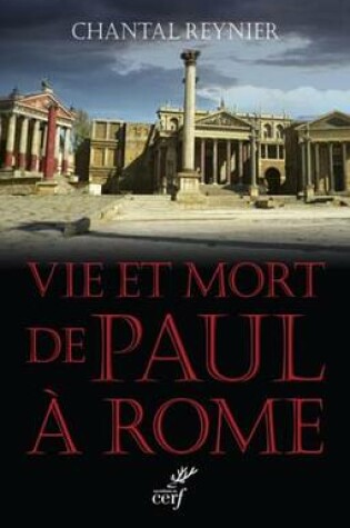 Cover of Vie Et Mort de Paul a Rome