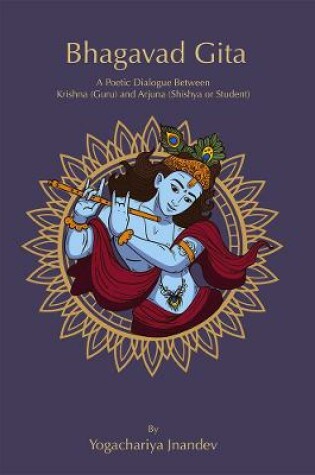 Cover of Bhagavad Gita