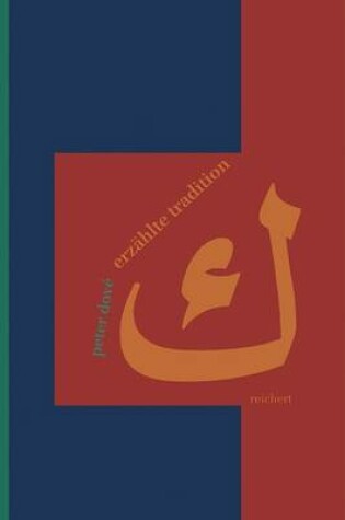 Cover of Erzahlte Tradition