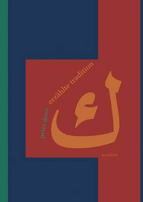 Cover of Erzahlte Tradition