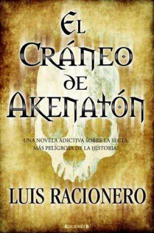 Cover of El Craneo de Akhenaton