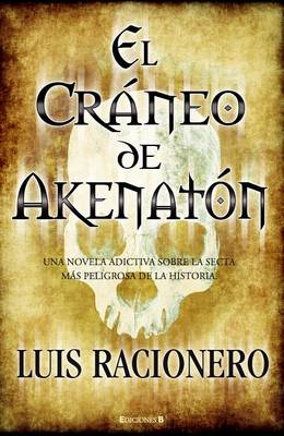 Cover of El Craneo de Akhenaton