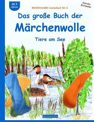 Book cover for BROCKHAUSEN Bastelbuch Bd.11