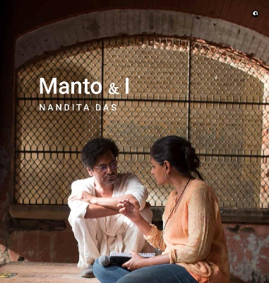 Book cover for MANTO & I