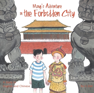 Book cover for Ming's Adventure in the Forbidden City