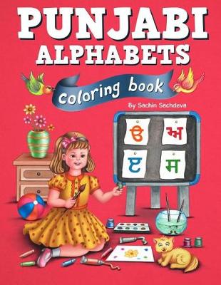 Book cover for Punjabi Alphabets Coloring Book