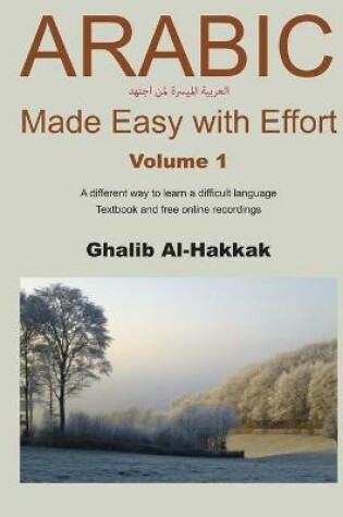 Cover of Arabic Made Easy with Effort - 1