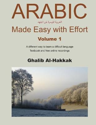 Book cover for Arabic Made Easy with Effort - 1