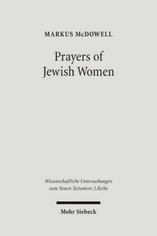 Cover of Prayers of Jewish Women