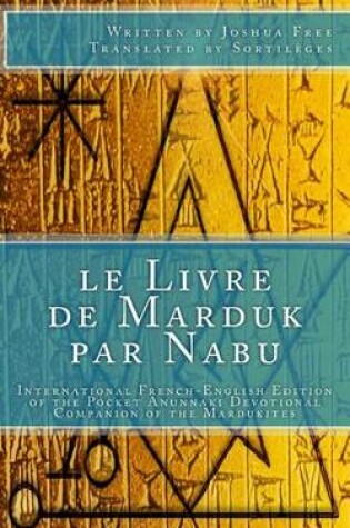 Cover of Le Livre de Marduk Par Nabu