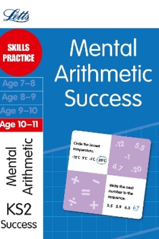 Cover of Mental Arithmetic Age 10-11