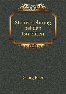 Book cover for Steinverehrung bei den Israeliten