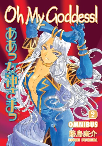 Book cover for Oh My Goddess! Omnibus Volume 2
