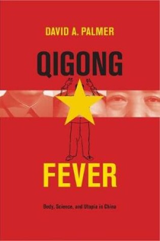 Cover of Qigong Fever