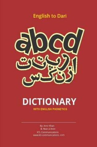 Cover of English to Dari Dictionary