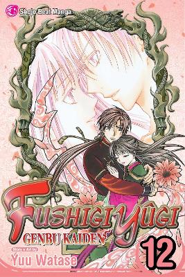 Book cover for Fushigi Yûgi: Genbu Kaiden, Vol. 12