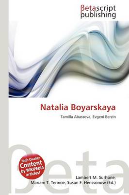 Cover of Natalia Boyarskaya