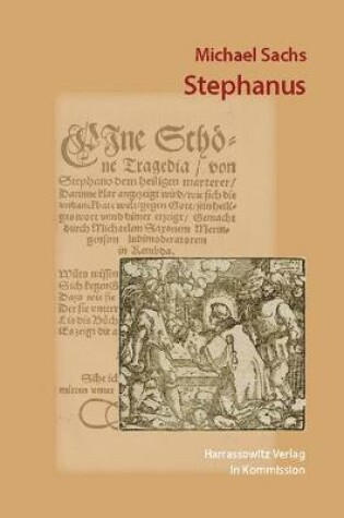 Cover of Stephanus