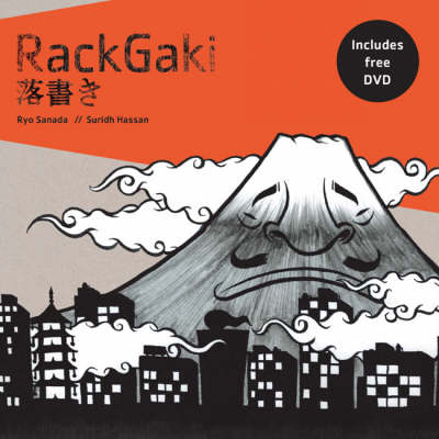 Book cover for Rack Gaki