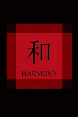 Book cover for Chinese Symbol of Harmony Journal