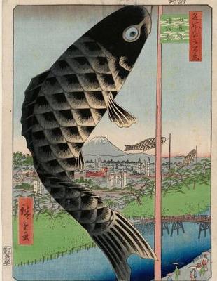 Book cover for Suido Bridge and Surugadai, Ando Hiroshige. Blank Journal