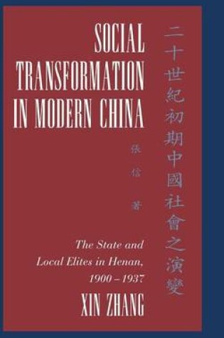 Cover of Social Transformation in Modern China