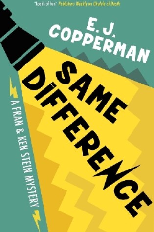 Cover of Same Difference