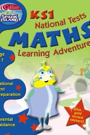 Cover of Key Stage 1 National Tests Maths