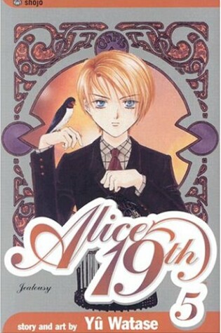 Cover of Alice 19th