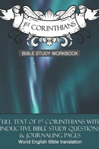 Cover of 1 Corinthians Inductive Bible Study Workbook