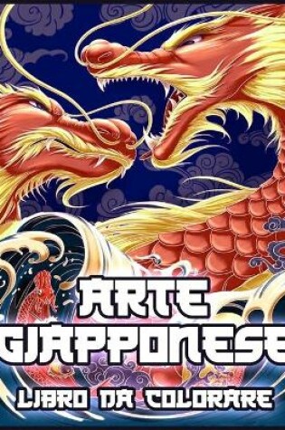 Cover of Arte Giapponese