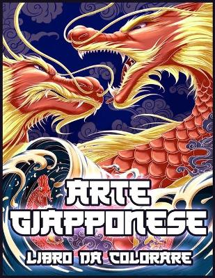 Book cover for Arte Giapponese