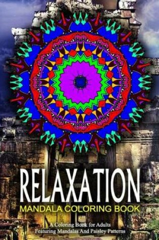 Cover of RELAXATION MANDALA COLORING BOOK - Vol.14
