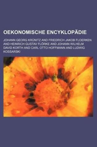 Cover of Oekonomische Encyklopadie (203)