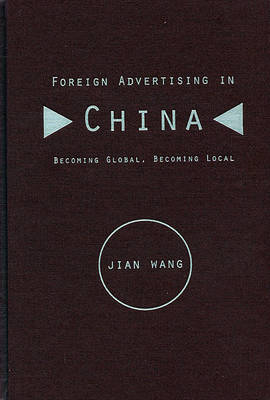 Book cover for Foreign Advertising in China