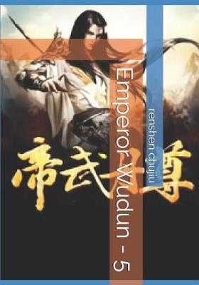 Book cover for Emperor Wudun - 5