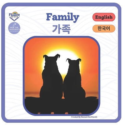 Book cover for Families - &#44032;&#51313;