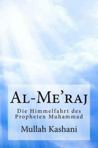 Cover of Al-Me'raj