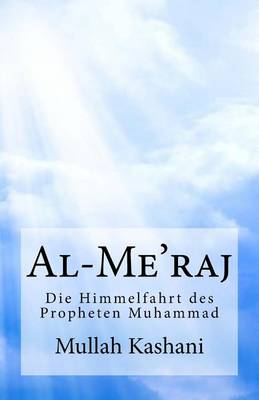 Book cover for Al-Me'raj