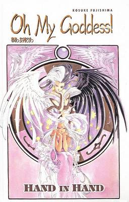 Cover of Oh My Goddess!, Volume 15