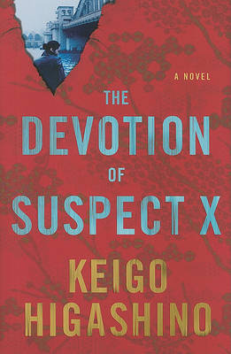 Book cover for The Devotion of Suspect X